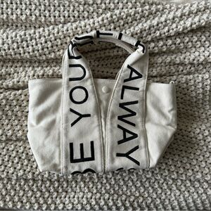 Love Yourself Always Bag